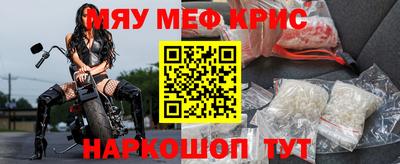 гашишное масло Вязьма