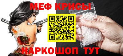 прущий лед Вязники