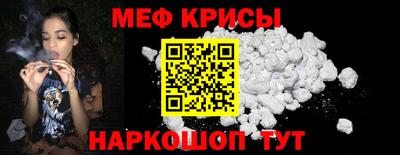 ALPHA PVP Вышний Волочёк