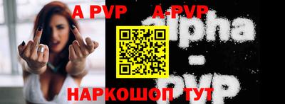 прущий лед Вязники