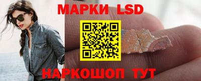 прущий лед Вязники