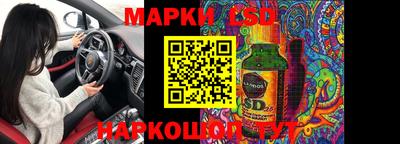 прущий лед Вязники