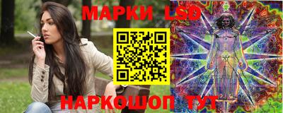 гашишное масло Вязьма