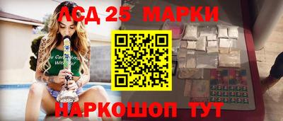 ALPHA PVP Вышний Волочёк