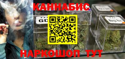 ALPHA PVP Вышний Волочёк