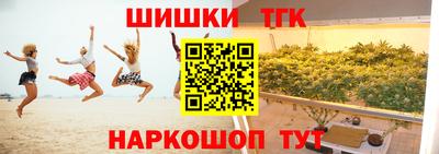 ALPHA PVP Вышний Волочёк