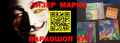 прущий лед Вязники