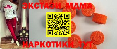 гашишное масло Вязьма