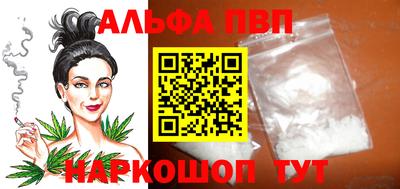 прущий лед Вязники