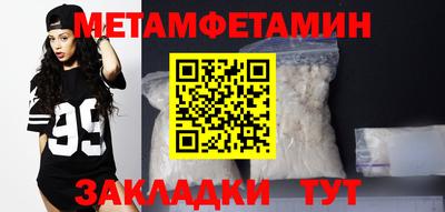 гашишное масло Вязьма