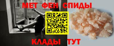 ALPHA PVP Вышний Волочёк