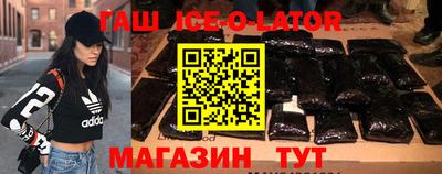 ALPHA PVP Вышний Волочёк