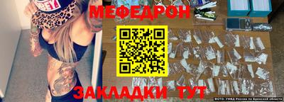 прущий лед Вязники