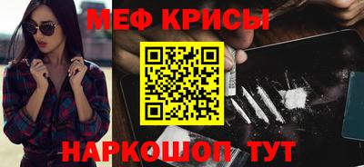 прущий лед Вязники